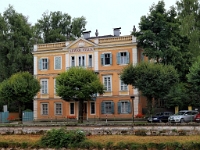 Bad Ischl